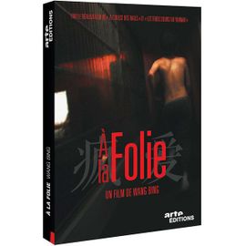 À La Folie