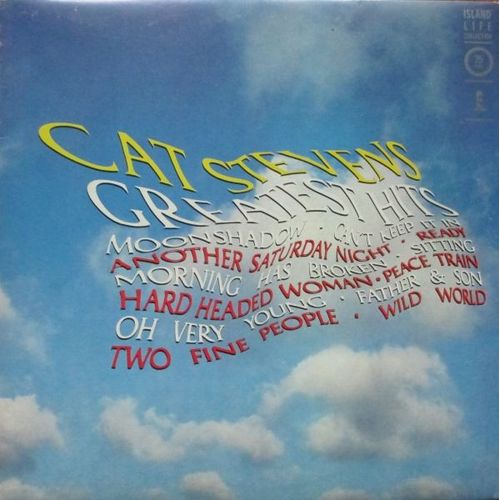 Greatest Hits (Island Life Collection)[Island Life Collection]