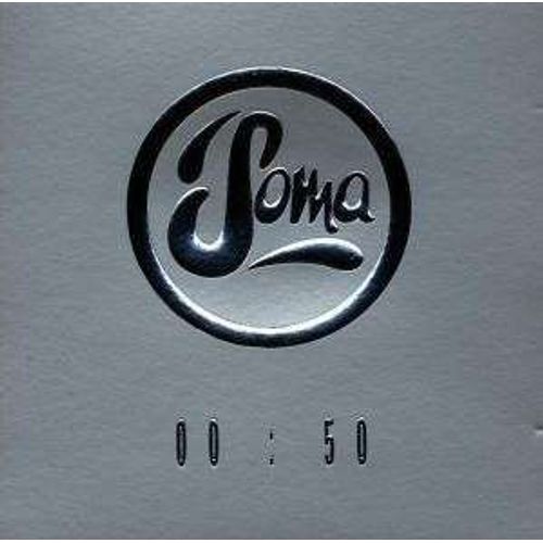 Soma 50
