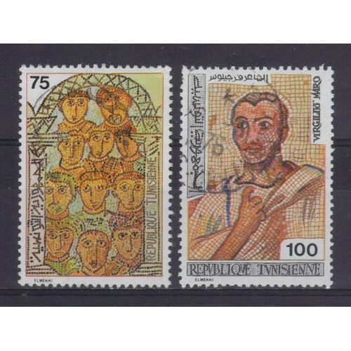 Tunisie 1976 : Mosaïques Tunisiennes - Série De 2 Timbres Oblitérés