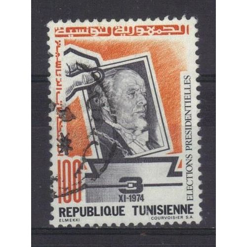 Tunisie 1974 : Elections Présidentielles Et Législatives - Timbre 100 M. Orange Et Gris-Noir Oblitéré