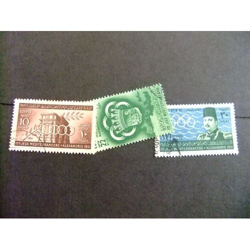 Egipto - Egypte - Egypt - Uar - 1951 - Premiers Jeux Méditerranéens À Alexandrie - Yvert & Tellier Nº 282 / 284 º Fu