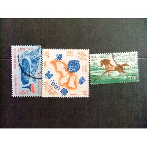 Egipto - Egypte - Egypt - Uar - 1965 - 4º Jeux Panarabes,Au Caire Yvert & Tellier Nº 656 / 658 º Fu