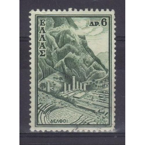Grece 1961 : Temple D'apollon À Delphes - Timbre Oblitéré