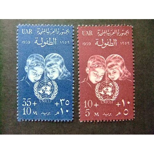 Gipto - Egypte - Egypt - Uar - 1959 - Yvert Nº 467 / 468 ** Mnh - Unicef - Dia De Las Naciones Unidas Infancia