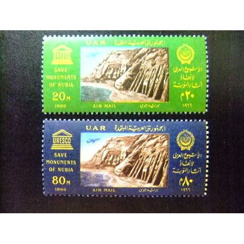 Egipto - Egypte - Egypt - Uar - 1967 - Yvert Nº Pa 99/100 ** Mnh - Monuments De Nubie