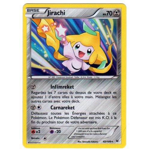 Jirachi Holo 42/108 Xy Ciel Rugissant