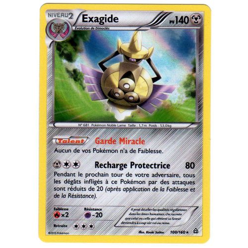 Exagide - 100/160 - Xy Primo Choc