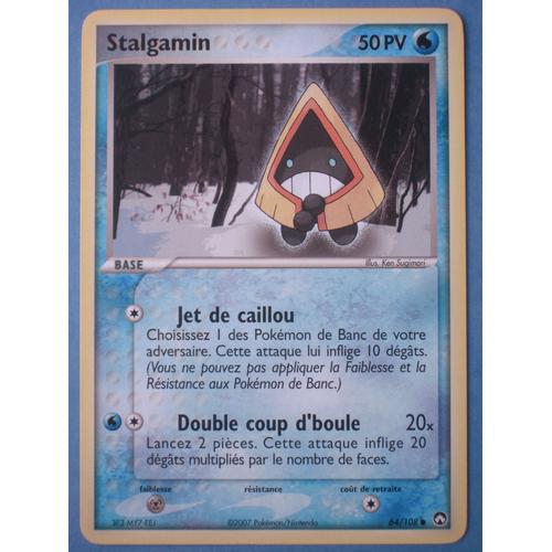 Stalgamin - Gardiens Du Pouvoir - 64/108