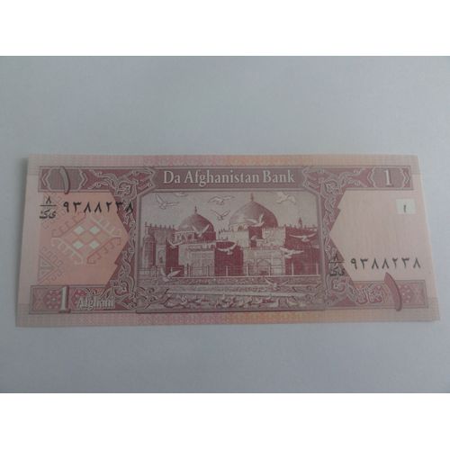 Billet 1 Afghanis Afghanistan