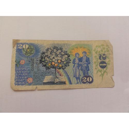 Billet 20 Korun Tchecoslovaquie 1988