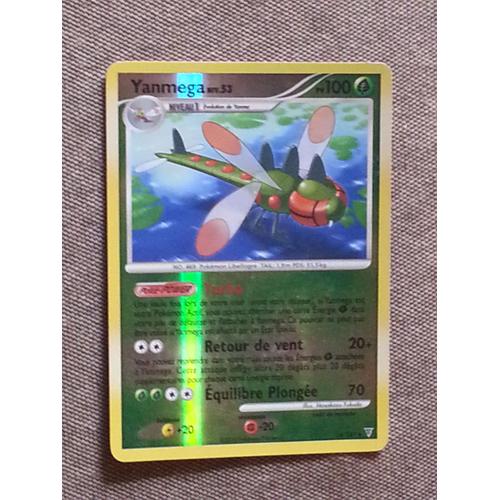 Carte Pokemon - Yanmega - 14/147 - Holo Reverse - Platine Vainqueurs Supremes -