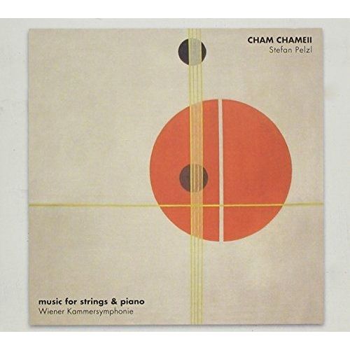 Cham Chameii