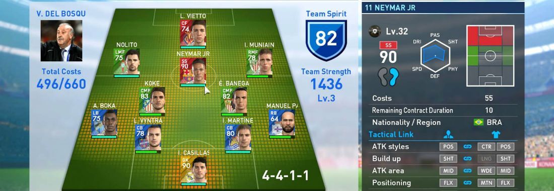Pro Evolution Soccer 2016 - PES 2016 - Day One Edition_image_6|Rakuten
