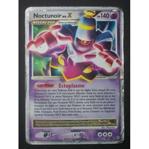 Noctunoir Niv X 140 Pv D&p "Tempete" 96/100
