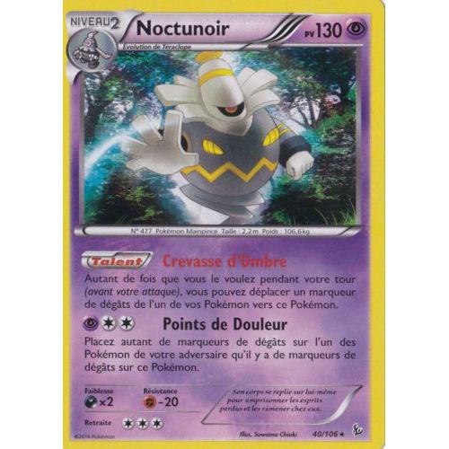 Noctunoir 40/106 - Xy Etincelles