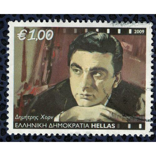 Grèce 2009 Oblitéré Rond Used Acteur Dimítris Horn