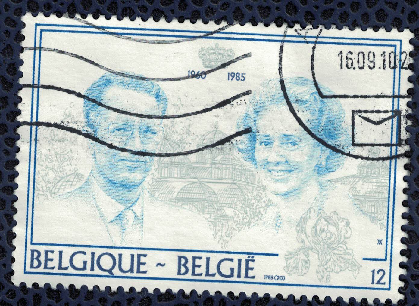 Belgique 1985 Oblitéré Used Noces D'argent Roi Baudouin Et Reine Fabiola