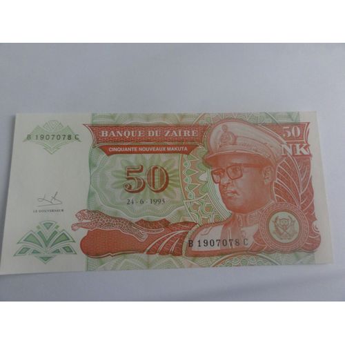 Billet 50 Makutas Zaire 