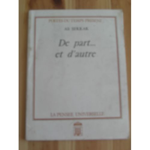 De Part ... Et D'autre