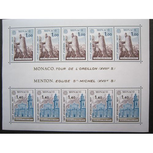 Monaco. Bloc N°13 (1977). Europa