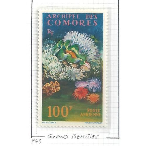 Comores N° Pa 5
