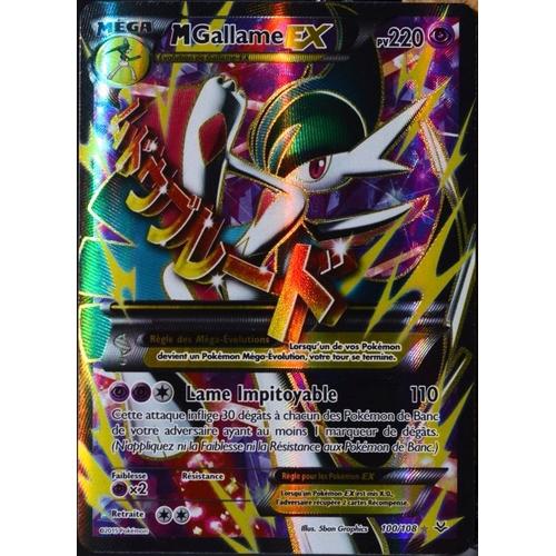 Carte Pokémon 100/108 M-Gallame-Ex 220 Pv Ultra Rare Xy 6 Ciel Rugissant Neuf Fr