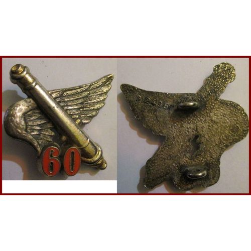 Insigne 60° Régiment D'artillerie