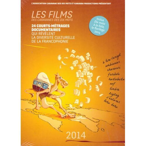 Les Films Des Caravanes Des Dix Mots, 24 Courts Métrages Documentaires 2014