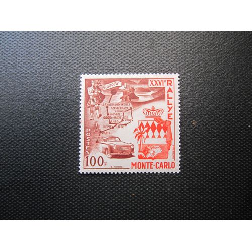 Monaco. 26eme Rallye Automobile De Monte.-Carlo. (1956). Timbre N° 441