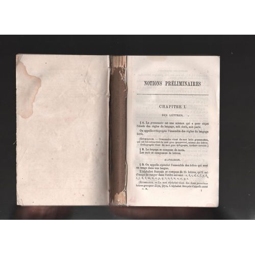 Rare Livre De Grammaire Française Sans Couverture  Édition Inconnue Auteurs Inconnus 