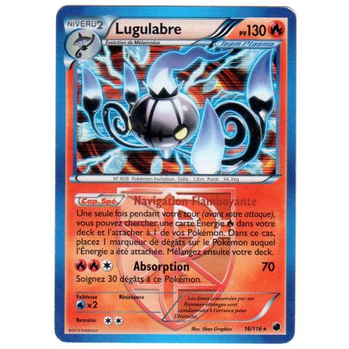 Pokemon - Glaciation Plasma - 16/116 - Lugulabre - Holo