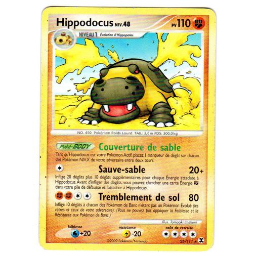 Carte Pokémon 25/111 Hippodocus 110 Pv Platine Rivaux Émergeants Neuf Fr