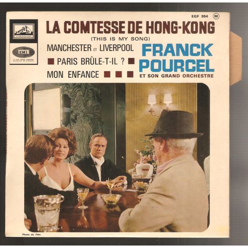 La Comtesse De Hong-Kong