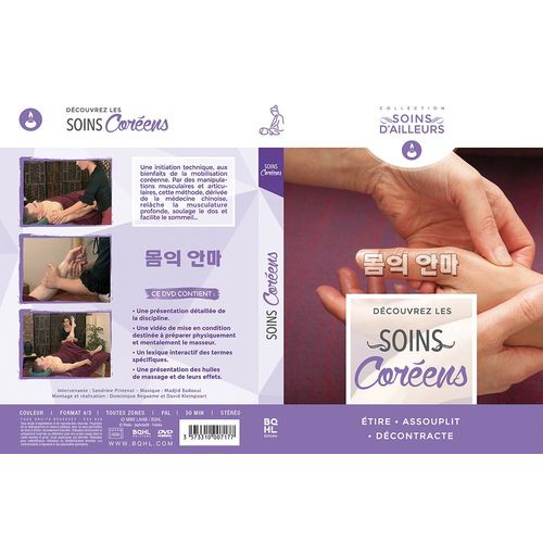 Les Soins Coréens