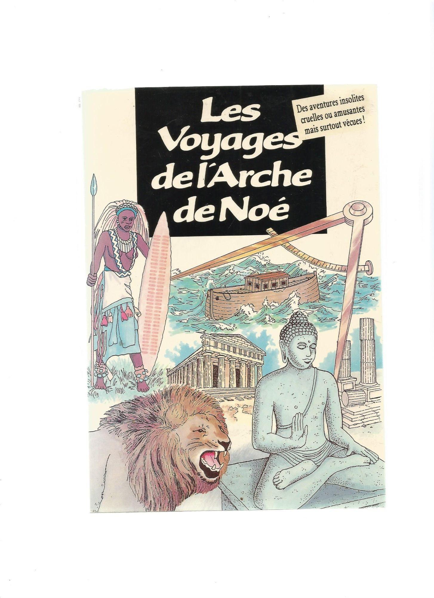 Les voyages de l arche de No . 1 Autres Rakuten