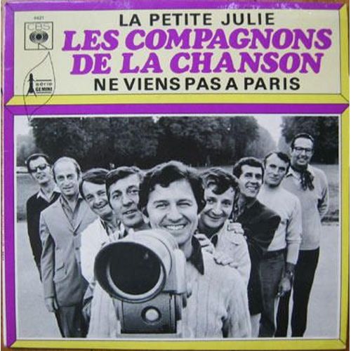 La Petite Julie