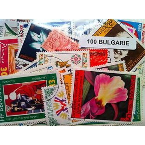 Bulgarie 100 Timbres Differents Obliteres