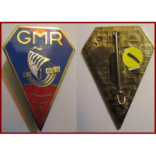 Insigne Groupement Des Moyens Régionaux N°1