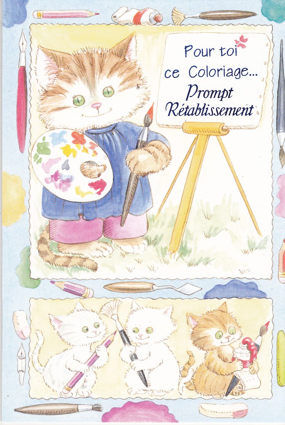 Pour Toi Ce Coloriage Prompt Retablissement Carte D Encouragement Avec Son Enveloppe Rakuten