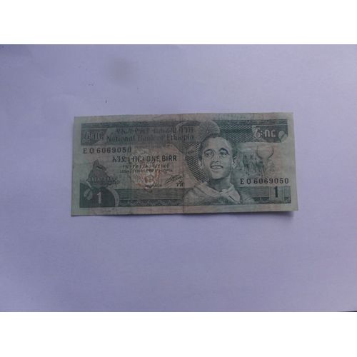 Billet 1 Birr Éthiopie