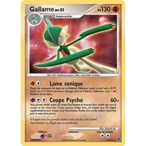 Carte Pokemon Gallame Niv.55 6/132