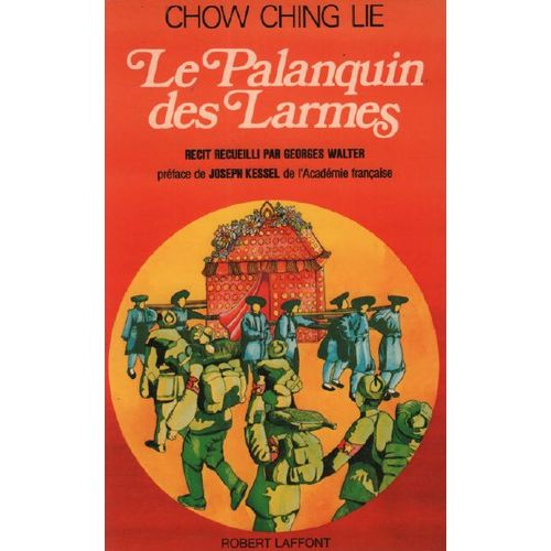 Le Palanquin Des Larmes
