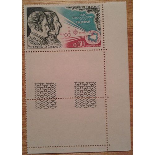 Timbre Coin De Feuille Yt N°1633 - 150ème Anniversaire De La Quinine 1970