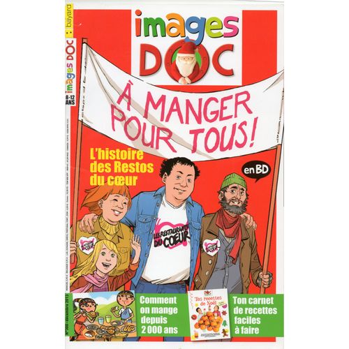 Images Doc 300 