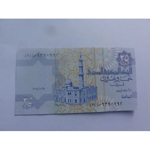Billet 25 Piastre Égypte