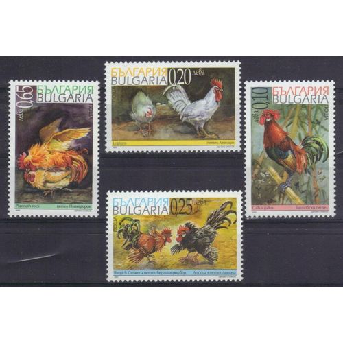 Bulgarie 2002 : Oiseaux : Coqs - Série Entière De 4 Timbres Neufs **