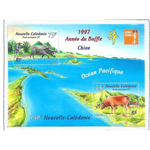 Nouvelle Caledonie N° Bf 18