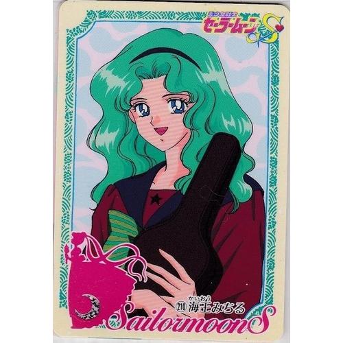 Sailor Moon Carddass Part 6 N° 210