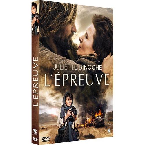 L'epreuve